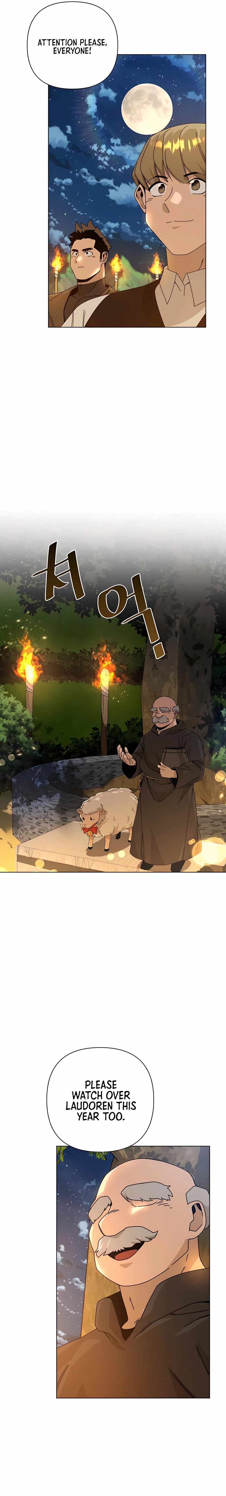 I’ll Resign And Have A Fresh Start In This World chapter 26 page 17