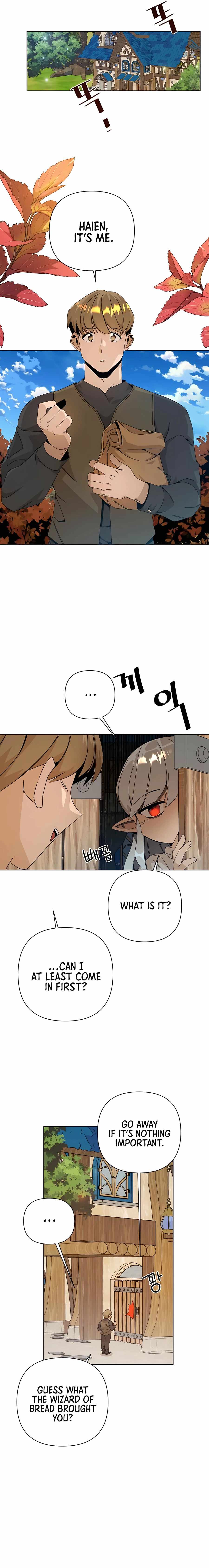 I’ll Resign And Have A Fresh Start In This World chapter 26 page 7