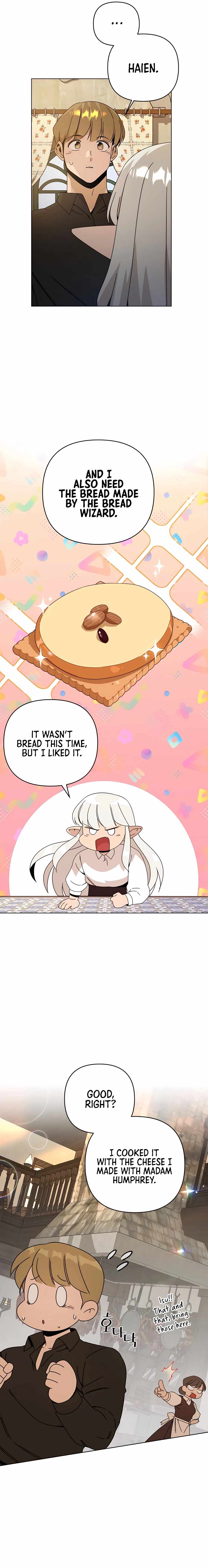 I’ll Resign And Have A Fresh Start In This World chapter 27 page 12