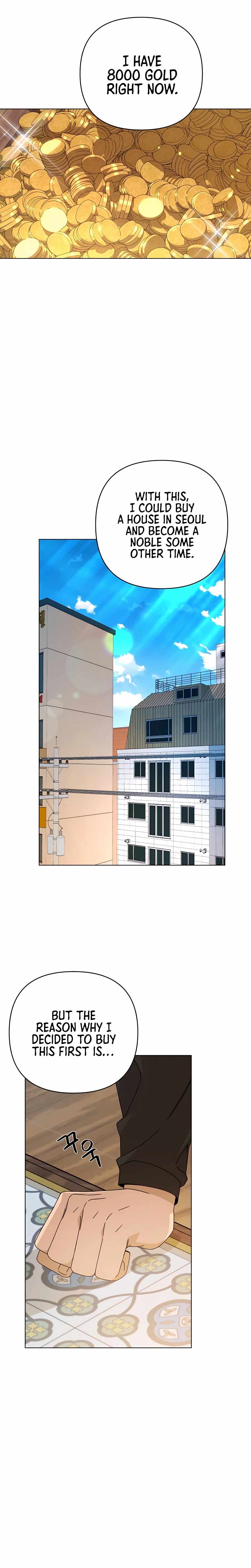 I’ll Resign And Have A Fresh Start In This World chapter 27 page 6