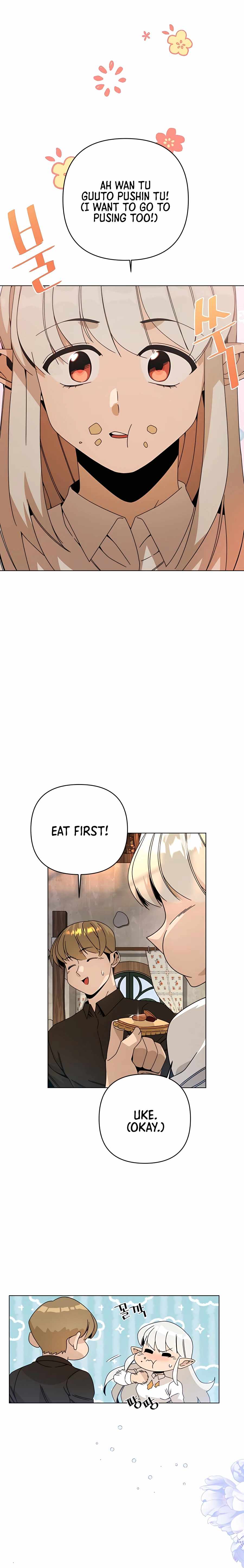 I’ll Resign And Have A Fresh Start In This World chapter 27 page 8