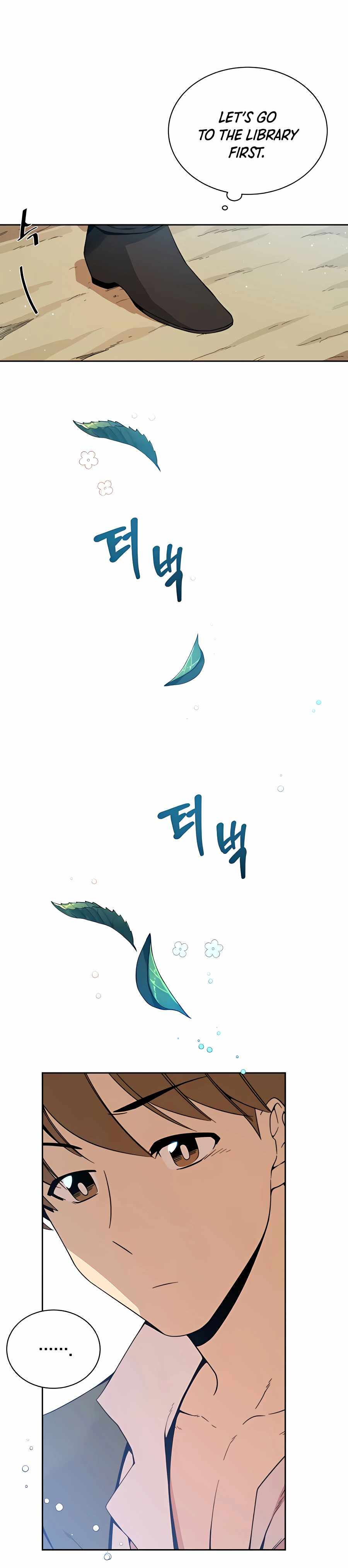 I’ll Resign And Have A Fresh Start In This World chapter 3 page 16