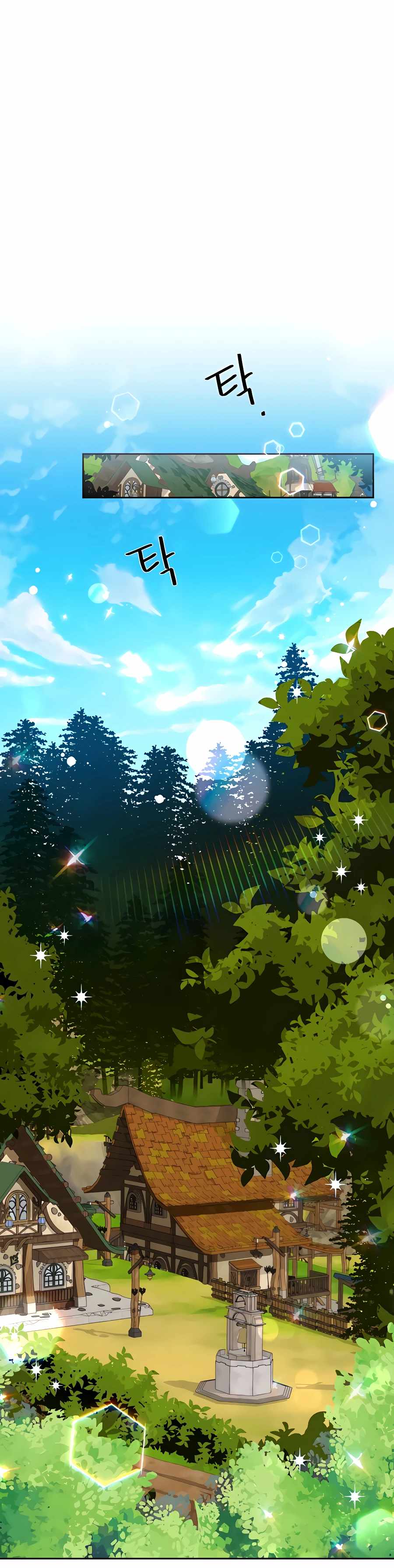 I’ll Resign And Have A Fresh Start In This World chapter 3 page 19