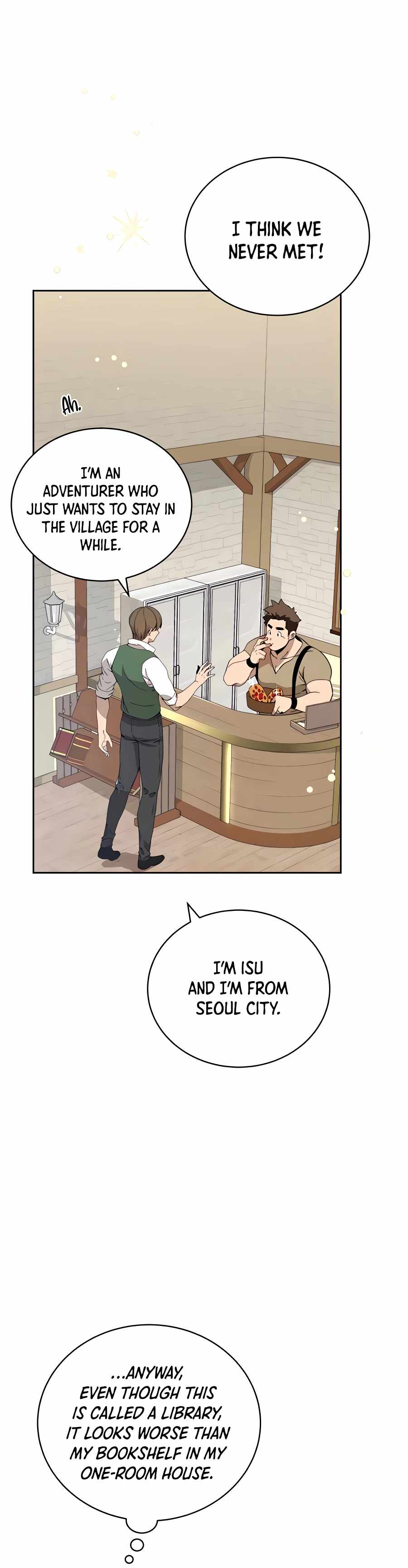 I’ll Resign And Have A Fresh Start In This World chapter 3 page 24