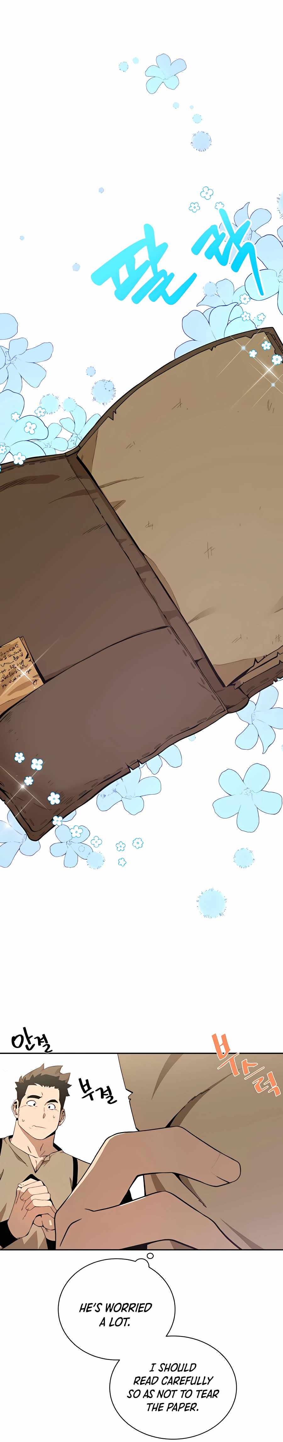 I’ll Resign And Have A Fresh Start In This World chapter 3 page 29