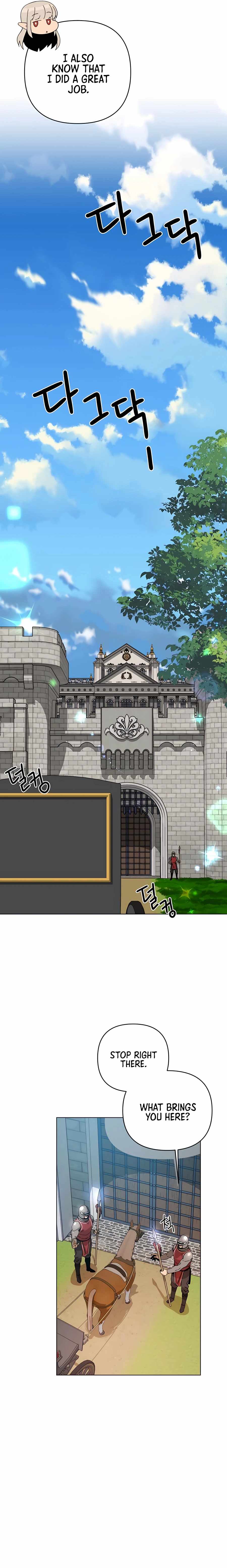 I’ll Resign And Have A Fresh Start In This World chapter 31 page 12