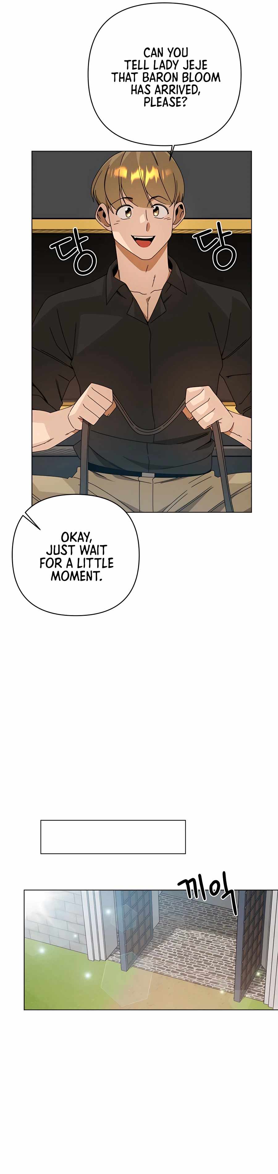 I’ll Resign And Have A Fresh Start In This World chapter 31 page 13