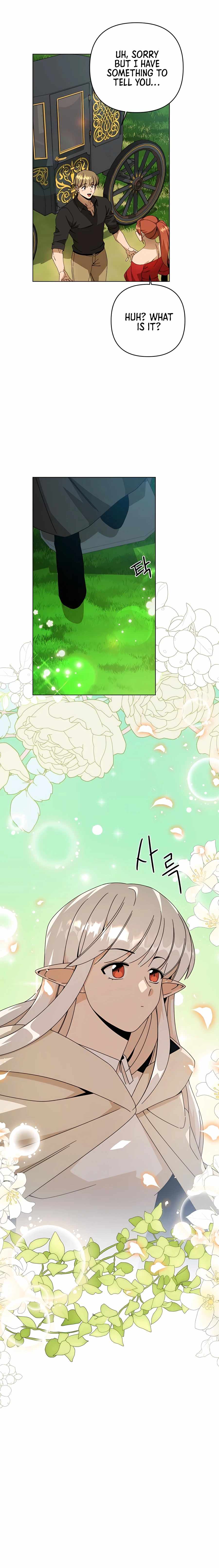 I’ll Resign And Have A Fresh Start In This World chapter 31 page 15