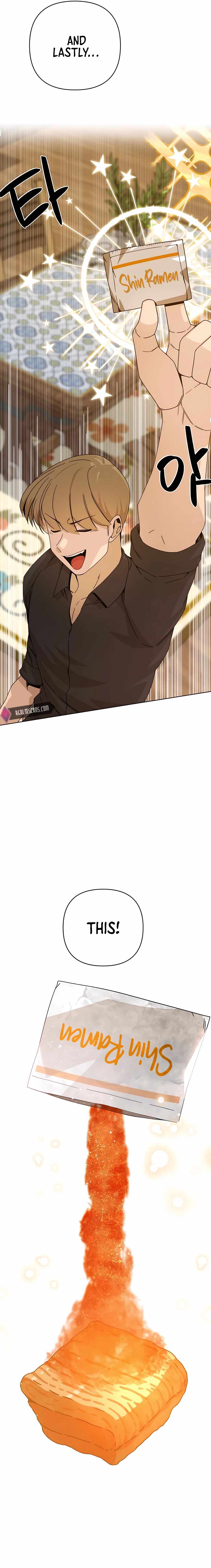 I’ll Resign And Have A Fresh Start In This World chapter 31 page 4