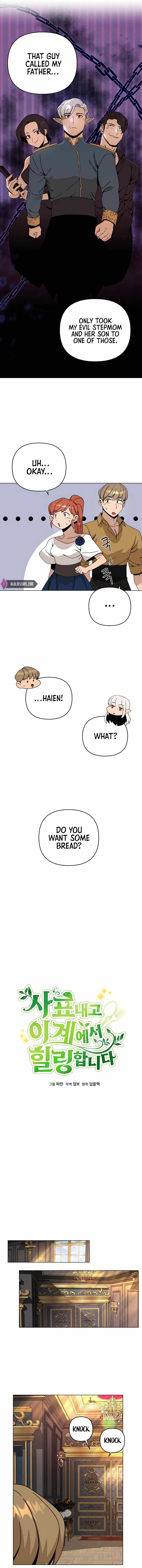 I’ll Resign And Have A Fresh Start In This World chapter 39 page 5