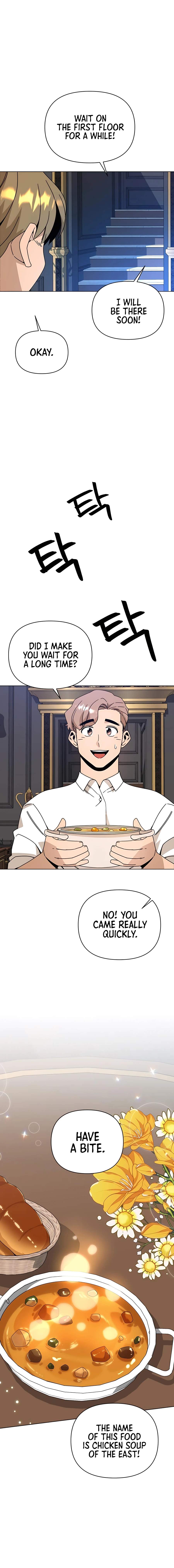 I’ll Resign And Have A Fresh Start In This World chapter 45 page 1