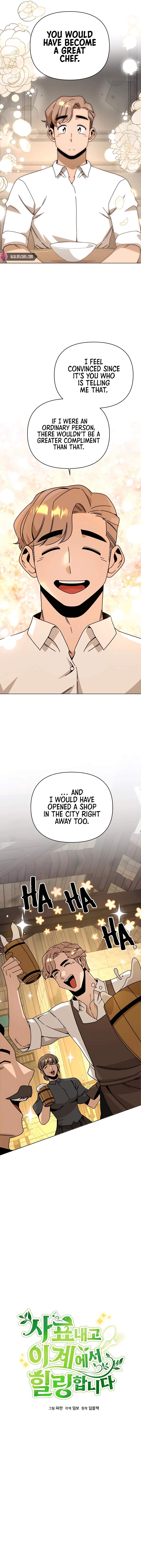 I’ll Resign And Have A Fresh Start In This World chapter 45 page 5