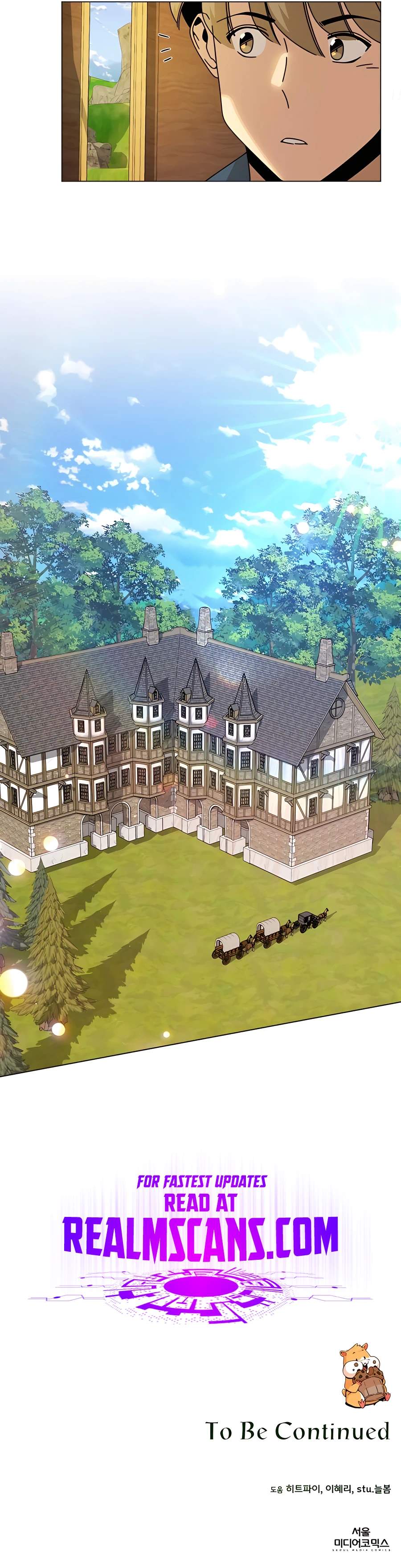 I’ll Resign And Have A Fresh Start In This World chapter 48 page 15