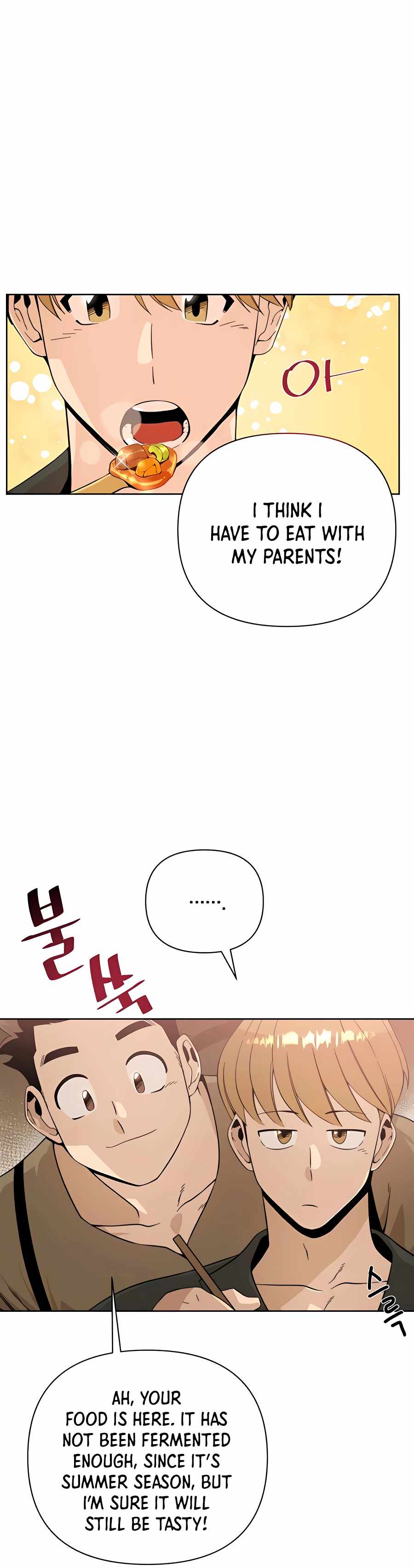 I’ll Resign And Have A Fresh Start In This World chapter 5 page 11