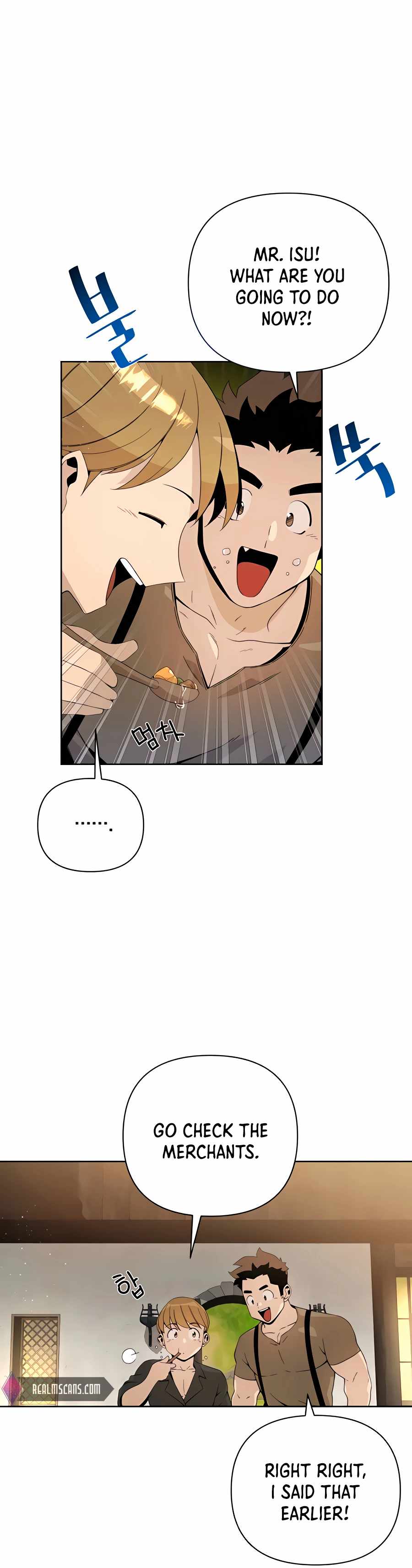 I’ll Resign And Have A Fresh Start In This World chapter 5 page 17