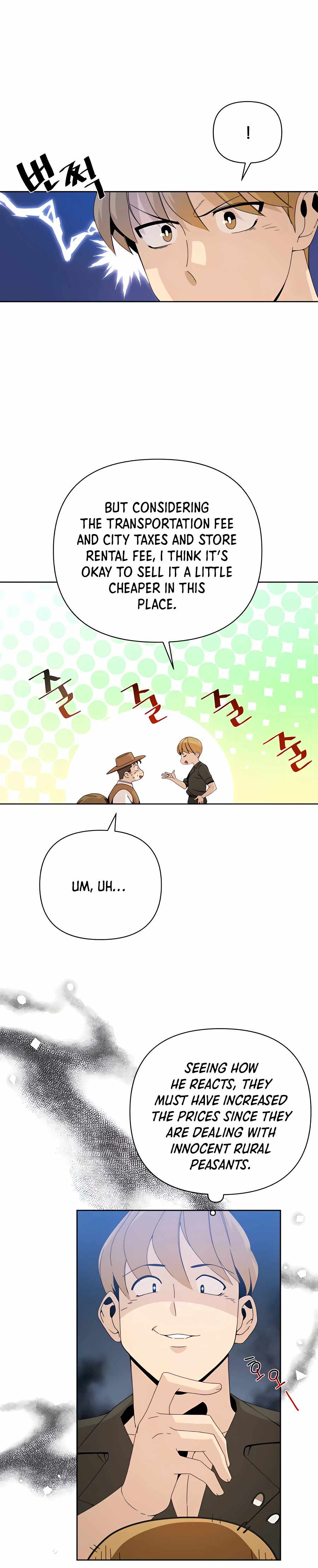 I’ll Resign And Have A Fresh Start In This World chapter 5 page 25