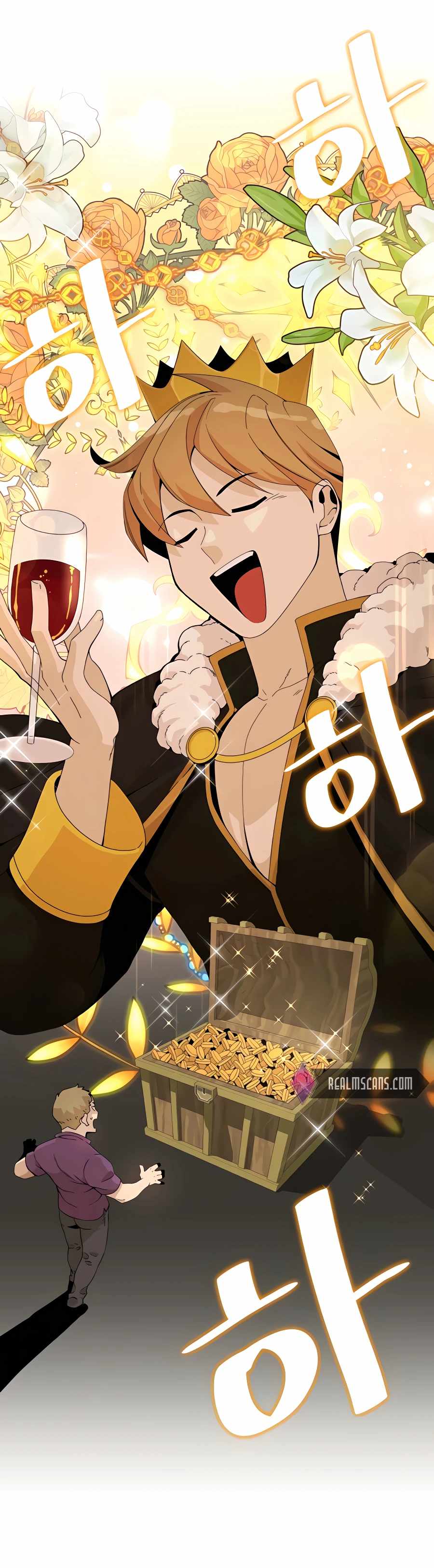 I’ll Resign And Have A Fresh Start In This World chapter 5 page 27