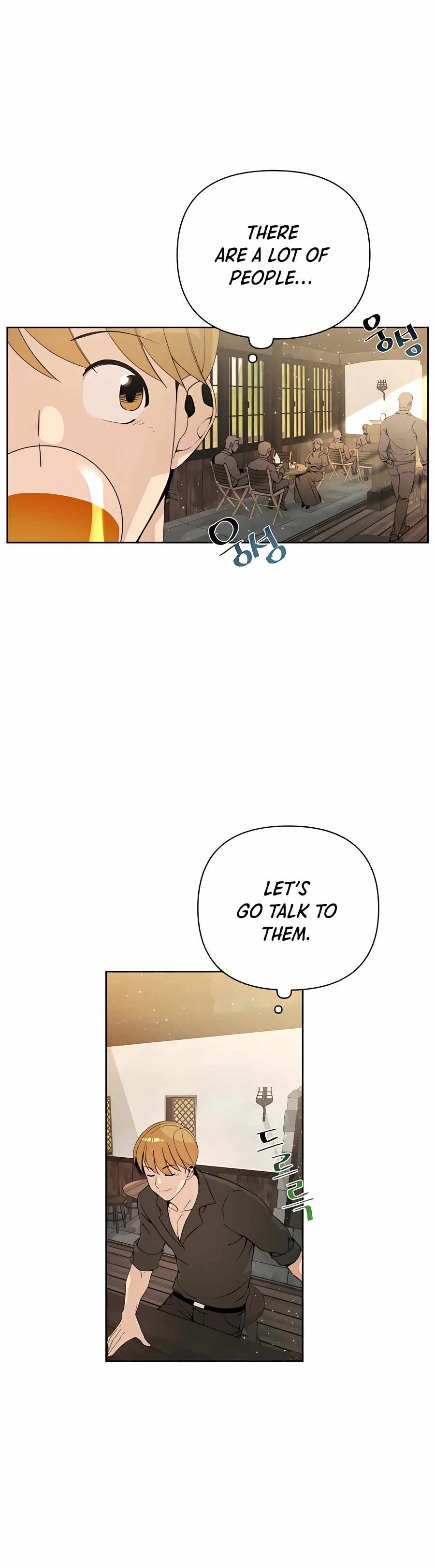 I’ll Resign And Have A Fresh Start In This World chapter 5 page 7