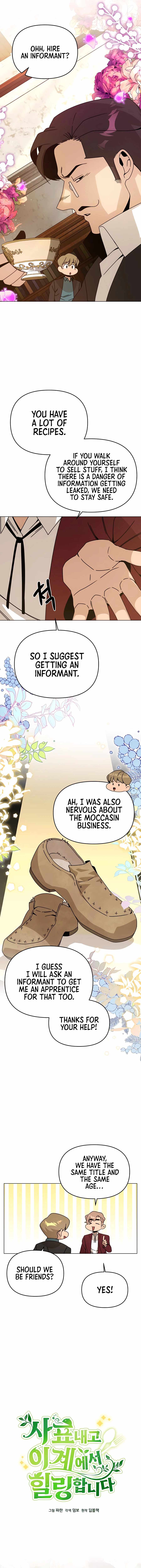 I’ll Resign And Have A Fresh Start In This World chapter 59 page 5