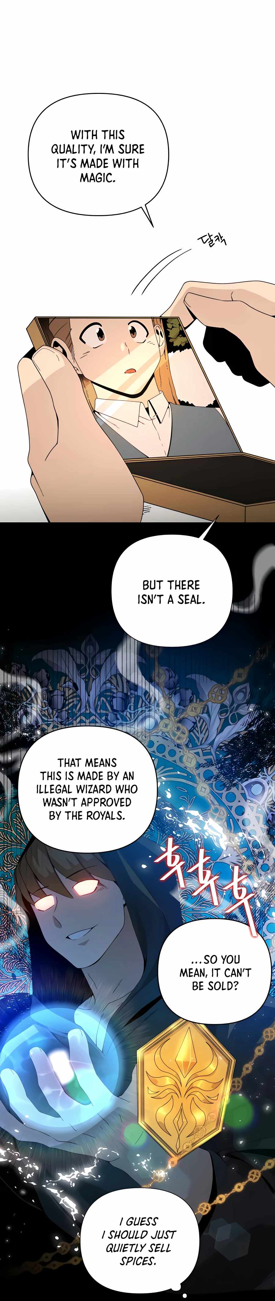 I’ll Resign And Have A Fresh Start In This World chapter 6 page 13