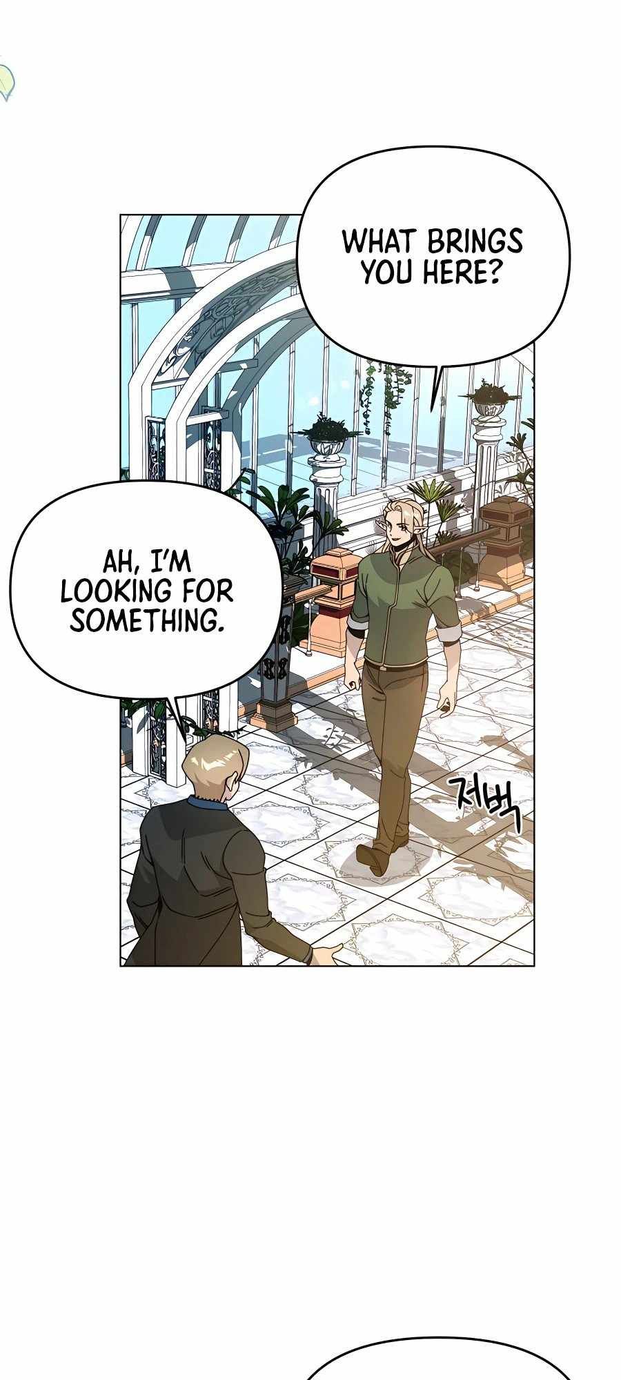 I’ll Resign And Have A Fresh Start In This World chapter 60 page 29