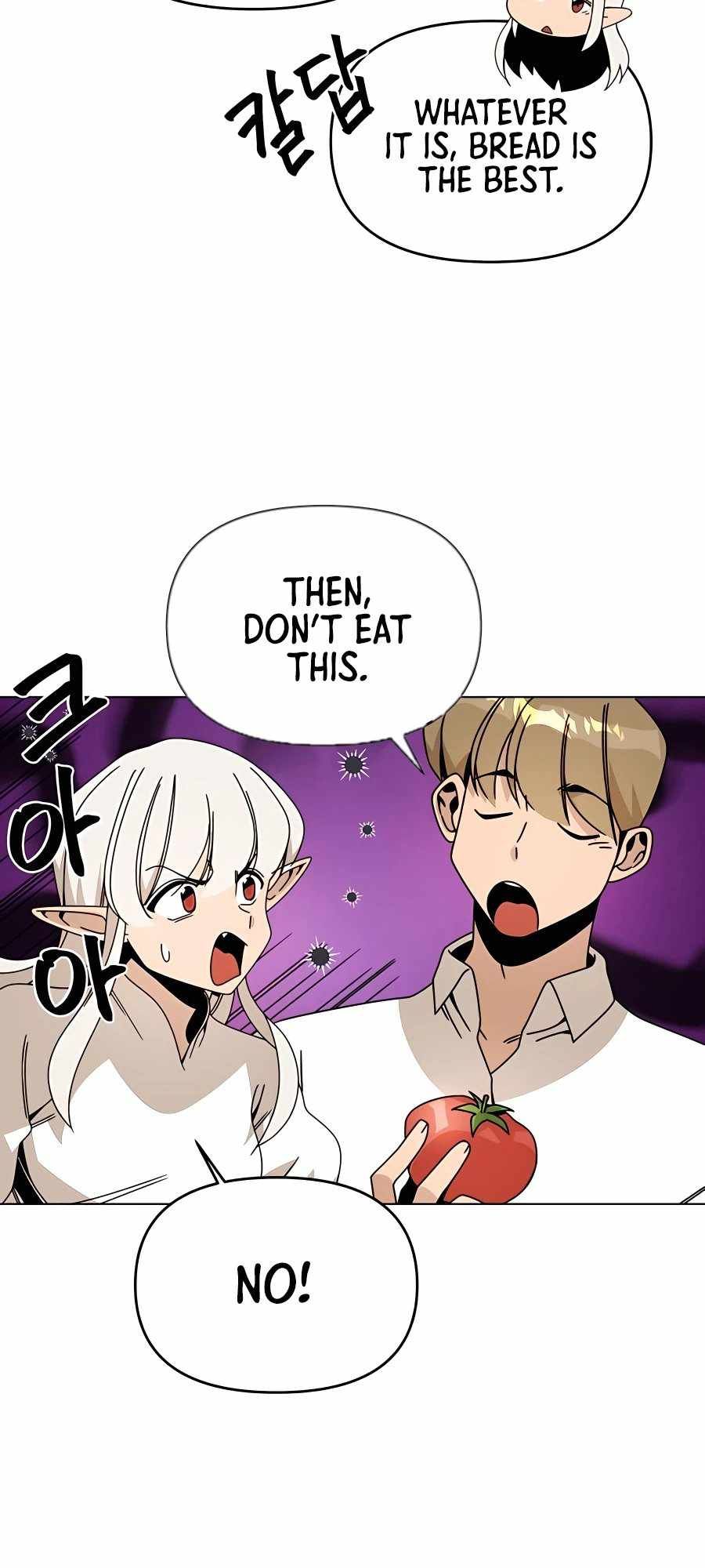 I’ll Resign And Have A Fresh Start In This World chapter 60 page 45