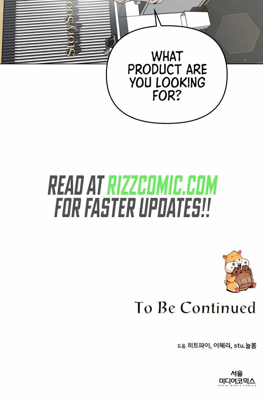 I’ll Resign And Have A Fresh Start In This World chapter 60 page 56