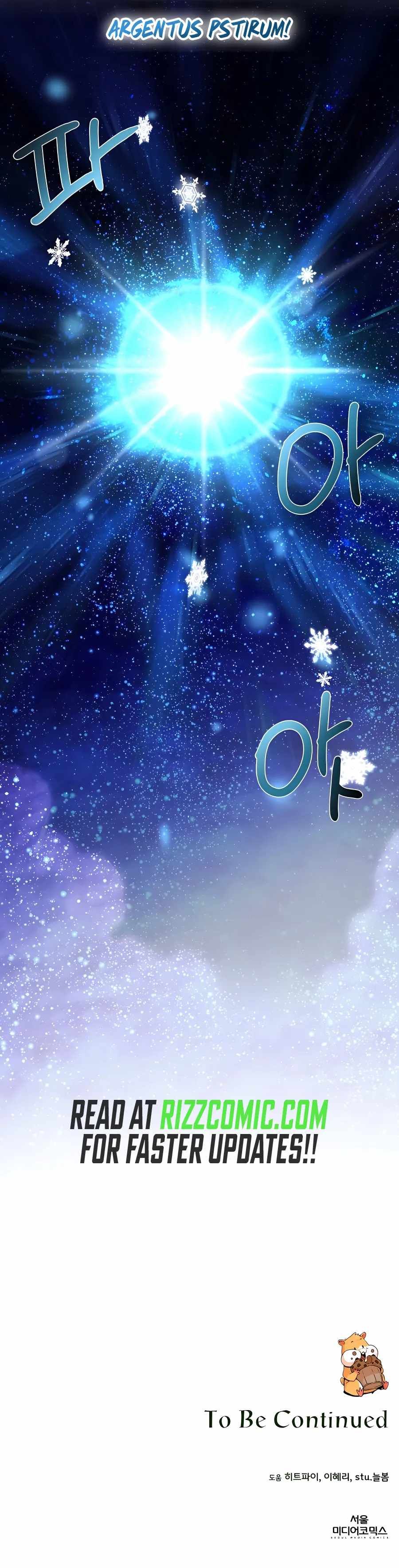 I’ll Resign And Have A Fresh Start In This World chapter 61 page 9