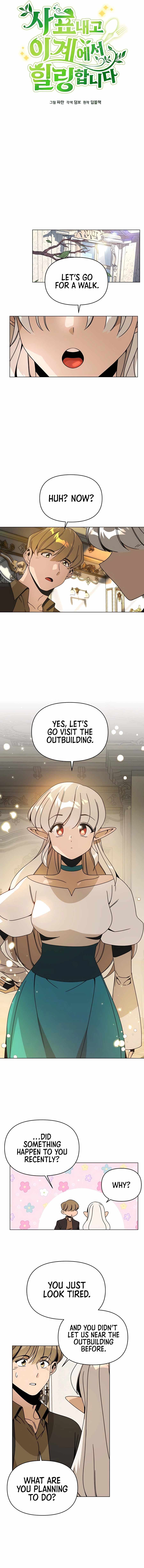 I’ll Resign And Have A Fresh Start In This World chapter 64 page 6