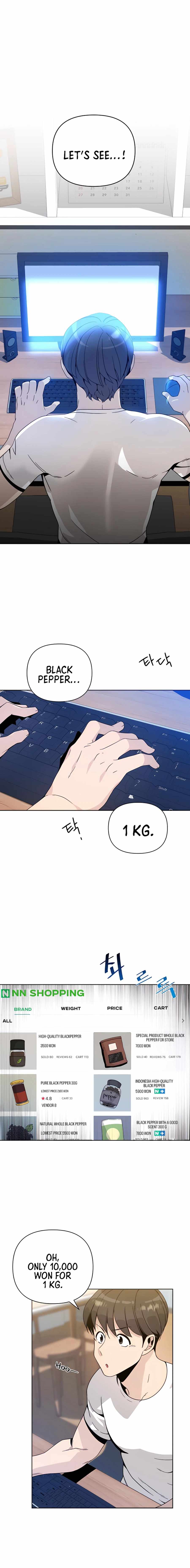 I’ll Resign And Have A Fresh Start In This World chapter 7 page 2