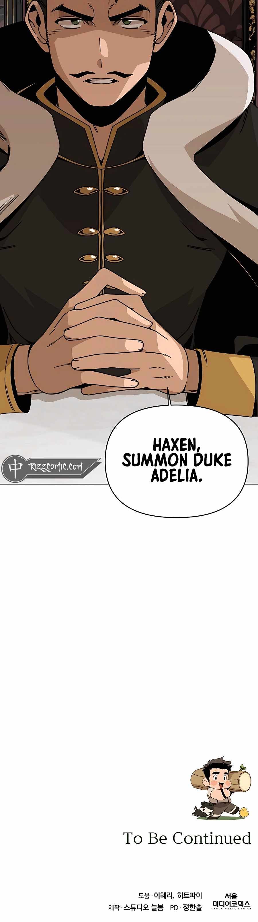 I’ll Resign And Have A Fresh Start In This World chapter 73 page 13