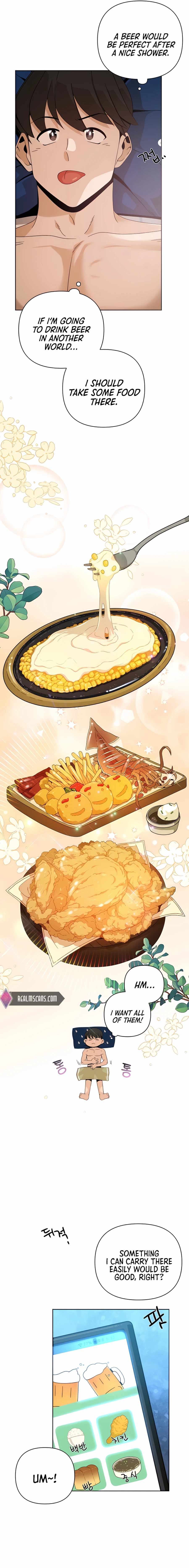 I’ll Resign And Have A Fresh Start In This World chapter 8 page 15