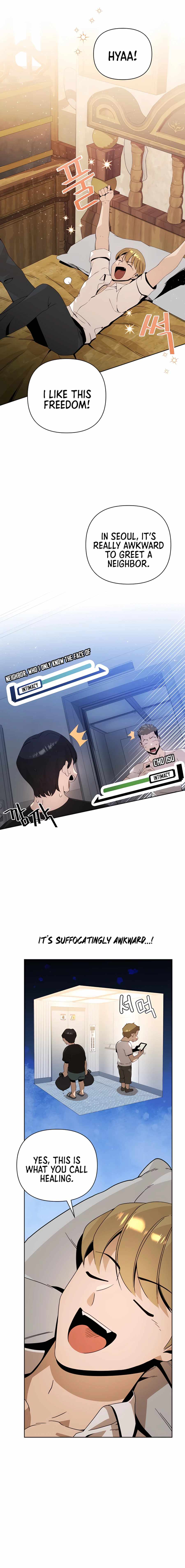 I’ll Resign And Have A Fresh Start In This World chapter 8 page 3