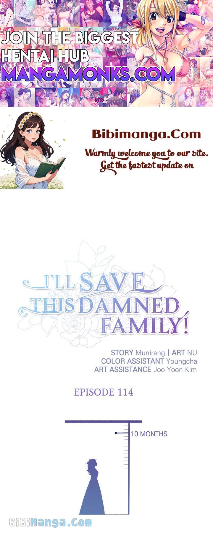 I'll Save This Damn Family! chapter 114 page 1