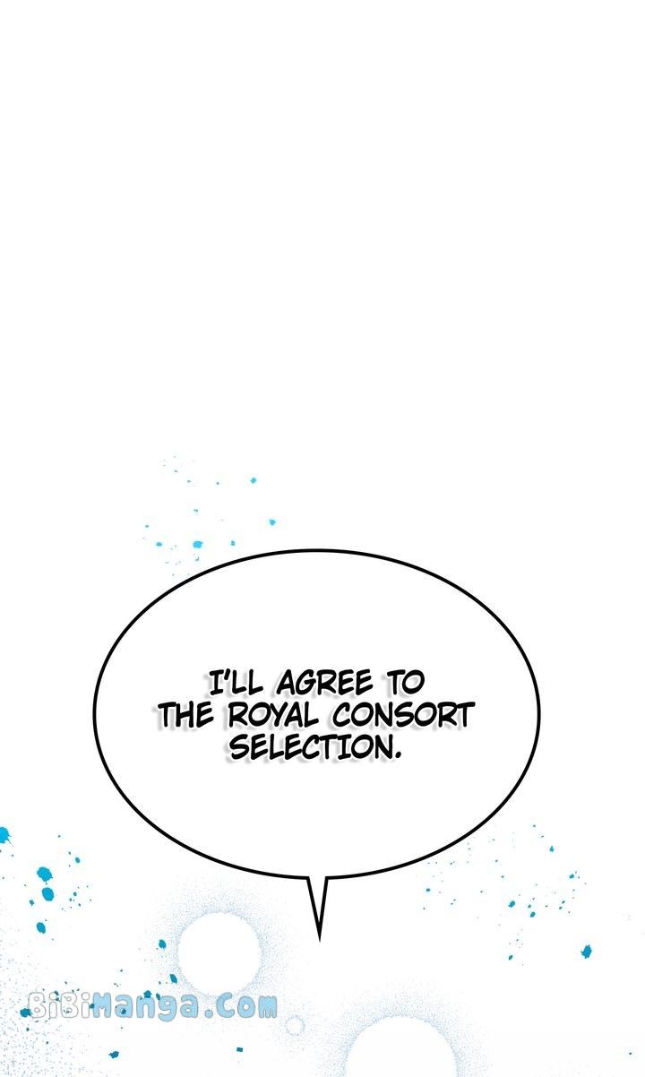 I'll Save This Damn Family! chapter 114 page 83