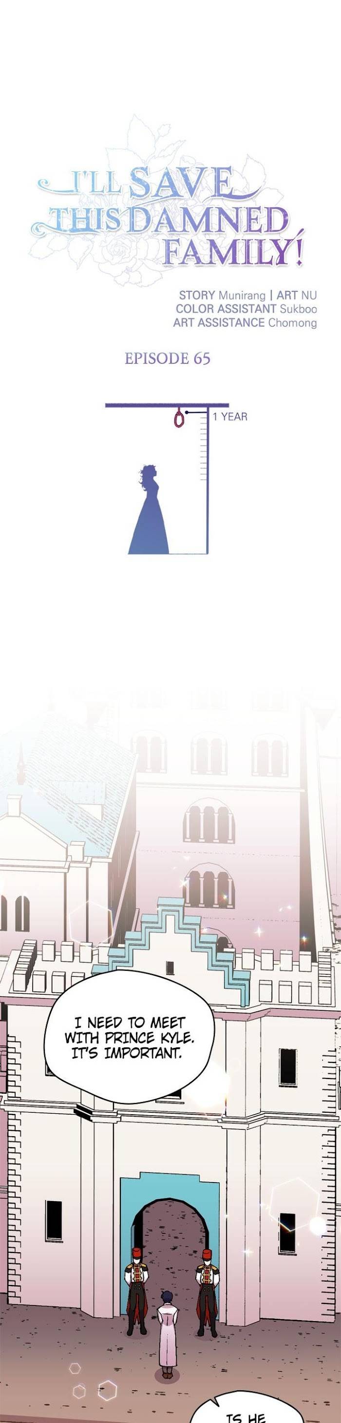 I'll Save This Damn Family! chapter 65 page 1