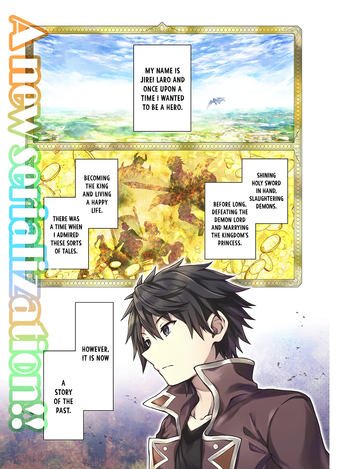 I’m a D-Rank Adventurer, for Some Reason I Got Recruited Into a Hero Party, and Now the Princess Is Stalking Me chapter 1 page 1