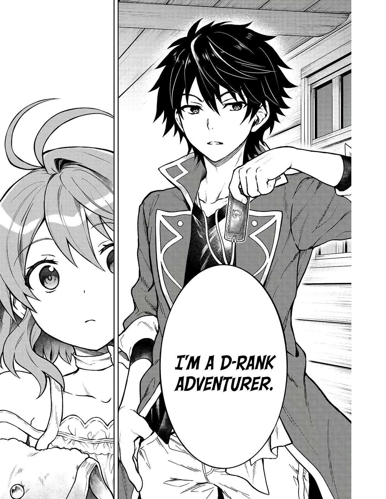 I’m a D-Rank Adventurer, for Some Reason I Got Recruited Into a Hero Party, and Now the Princess Is Stalking Me chapter 1 page 10