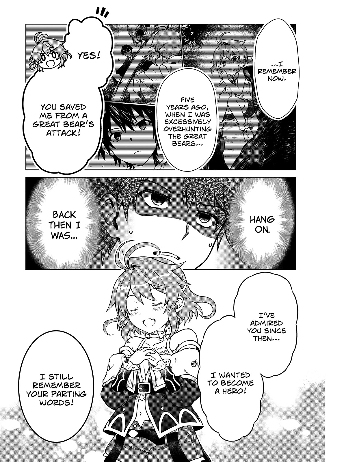 I’m a D-Rank Adventurer, for Some Reason I Got Recruited Into a Hero Party, and Now the Princess Is Stalking Me chapter 1 page 12