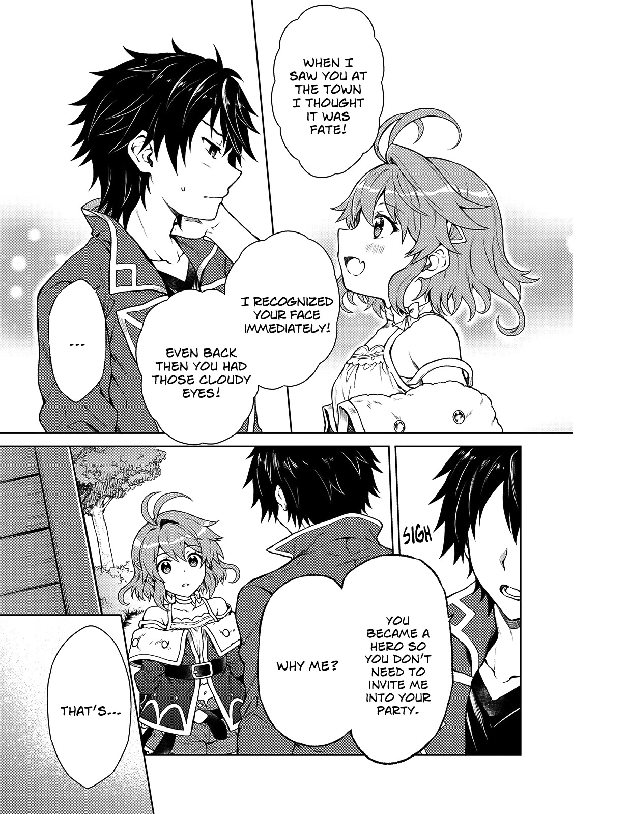 I’m a D-Rank Adventurer, for Some Reason I Got Recruited Into a Hero Party, and Now the Princess Is Stalking Me chapter 1 page 14