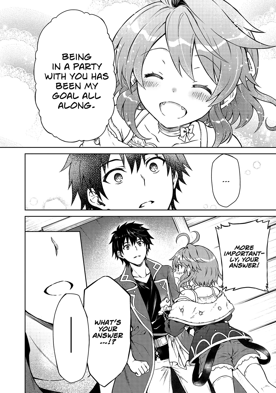 I’m a D-Rank Adventurer, for Some Reason I Got Recruited Into a Hero Party, and Now the Princess Is Stalking Me chapter 1 page 15