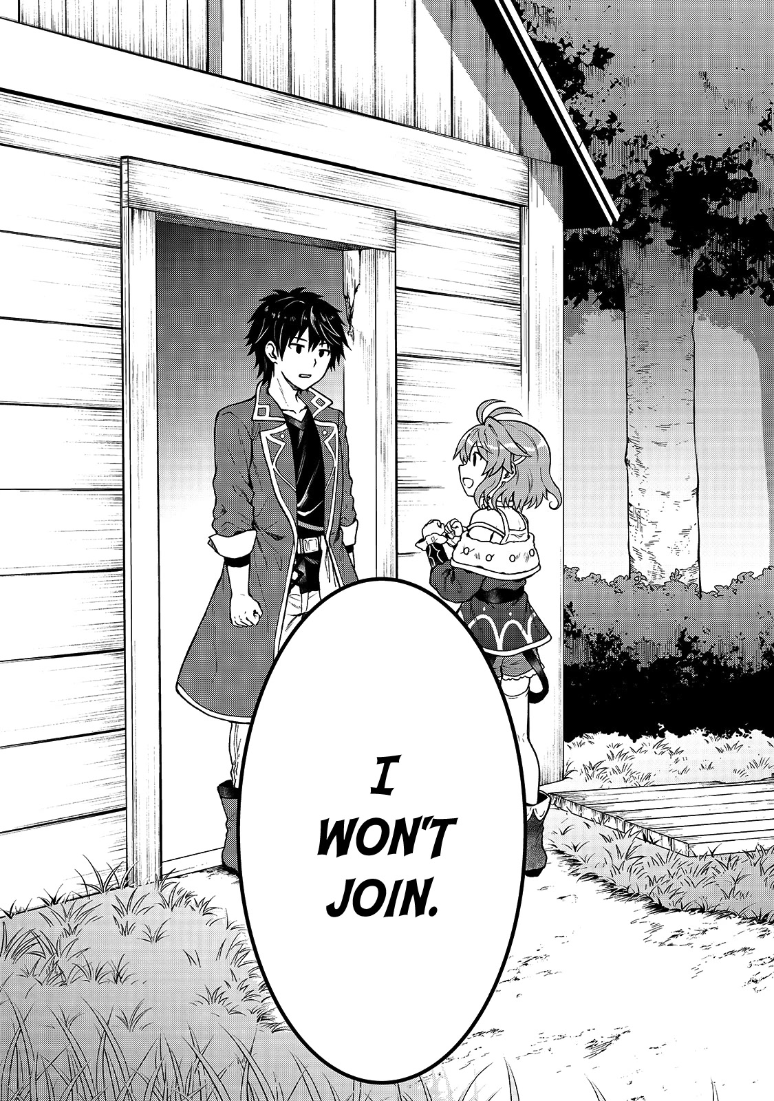 I’m a D-Rank Adventurer, for Some Reason I Got Recruited Into a Hero Party, and Now the Princess Is Stalking Me chapter 1 page 16