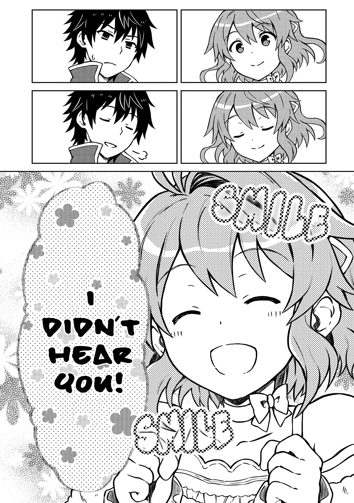 I’m a D-Rank Adventurer, for Some Reason I Got Recruited Into a Hero Party, and Now the Princess Is Stalking Me chapter 1 page 17