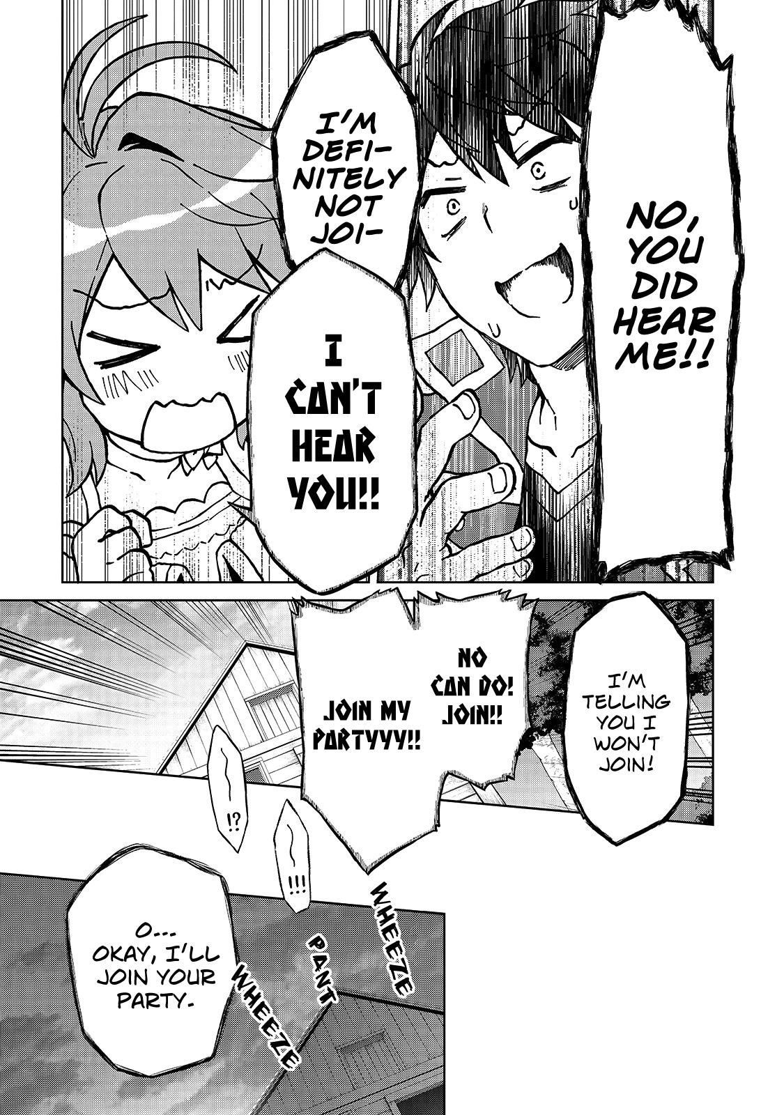 I’m a D-Rank Adventurer, for Some Reason I Got Recruited Into a Hero Party, and Now the Princess Is Stalking Me chapter 1 page 18