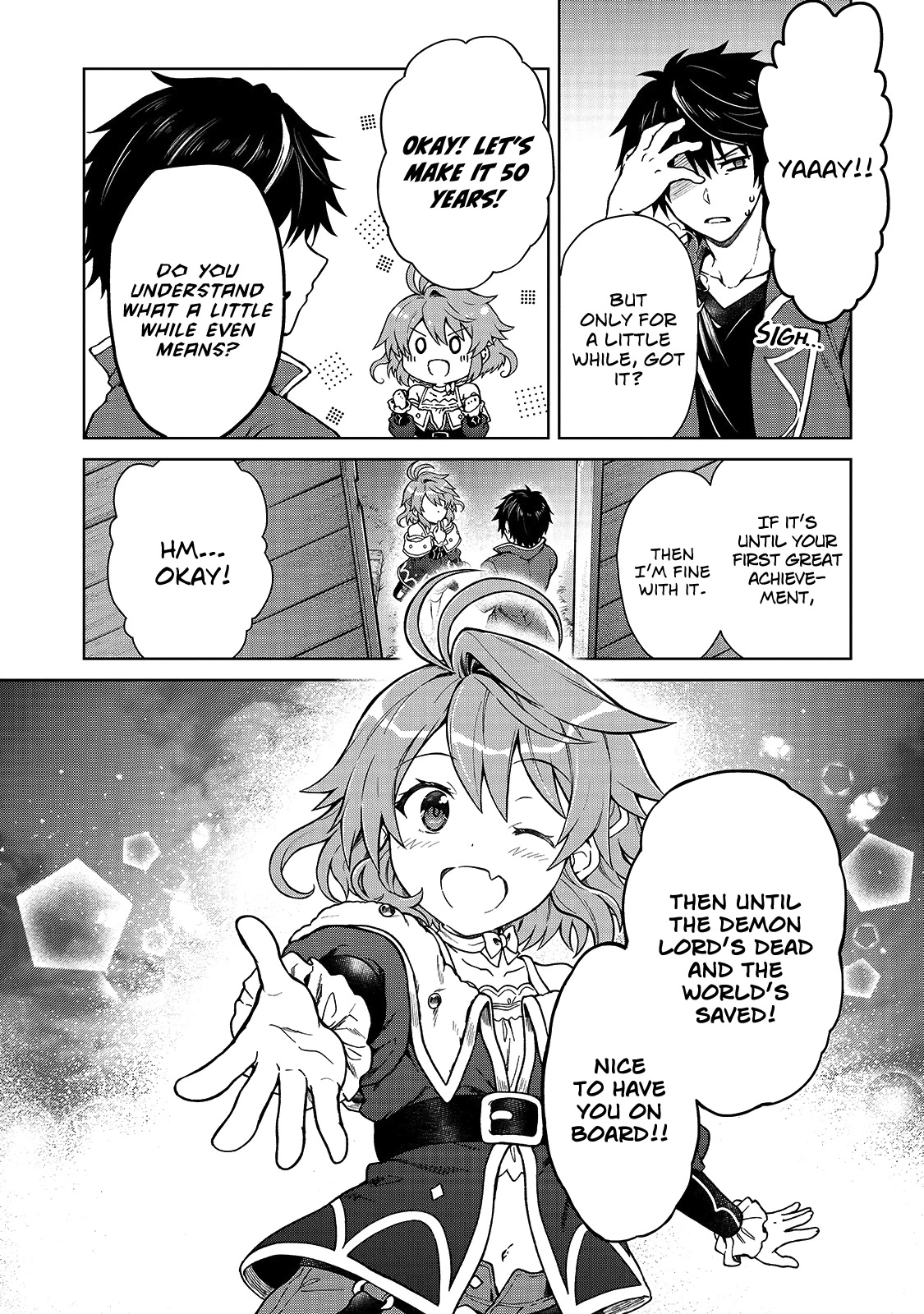 I’m a D-Rank Adventurer, for Some Reason I Got Recruited Into a Hero Party, and Now the Princess Is Stalking Me chapter 1 page 19