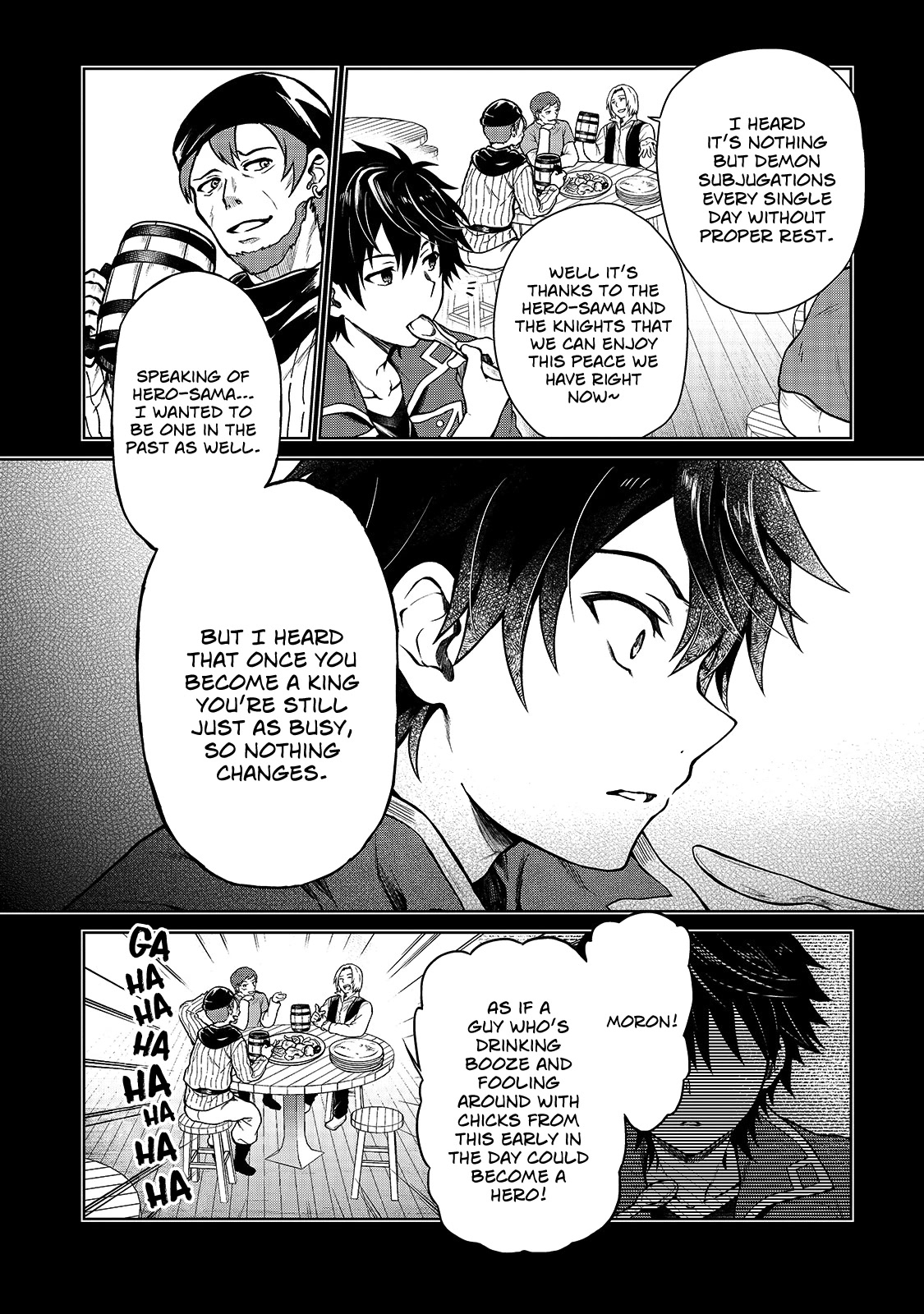 I’m a D-Rank Adventurer, for Some Reason I Got Recruited Into a Hero Party, and Now the Princess Is Stalking Me chapter 1 page 25