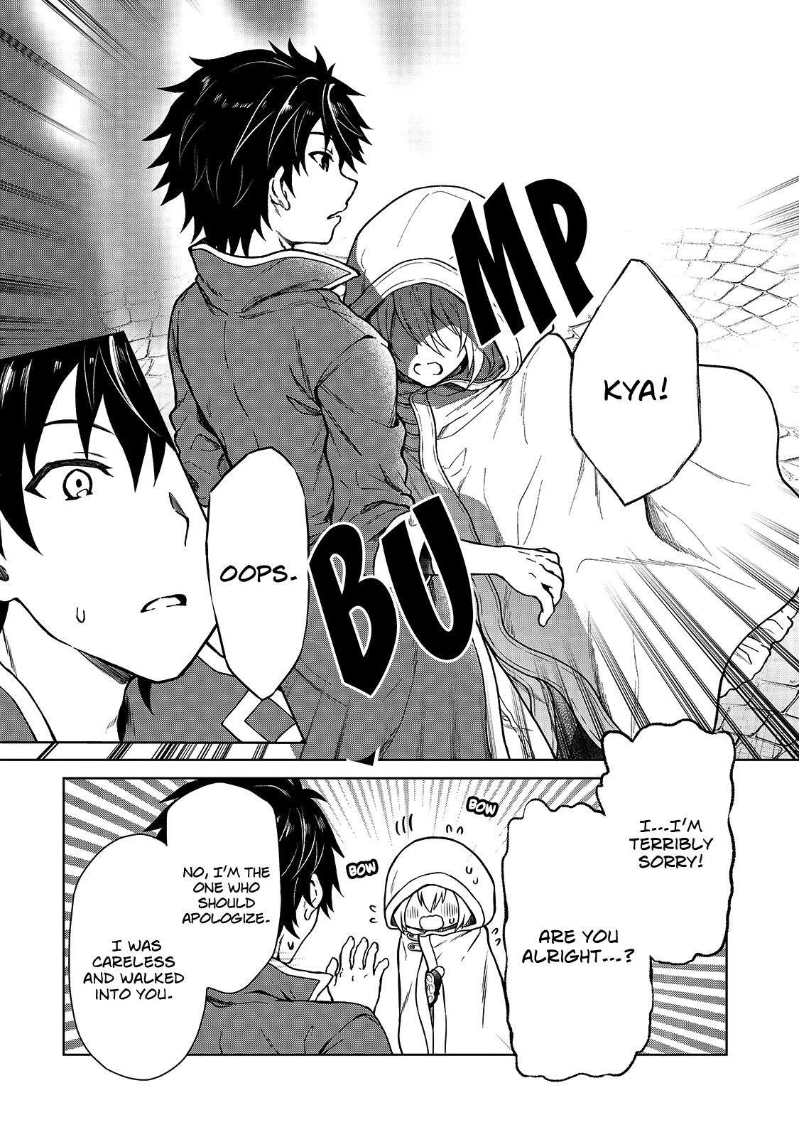 I’m a D-Rank Adventurer, for Some Reason I Got Recruited Into a Hero Party, and Now the Princess Is Stalking Me chapter 1 page 28