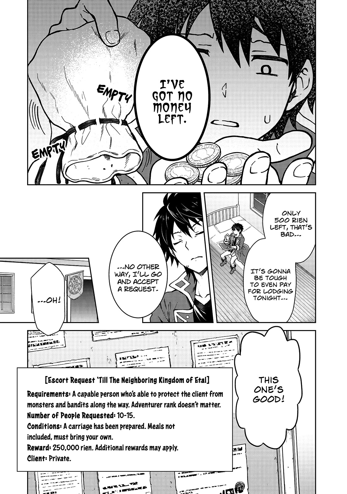 I’m a D-Rank Adventurer, for Some Reason I Got Recruited Into a Hero Party, and Now the Princess Is Stalking Me chapter 1 page 32