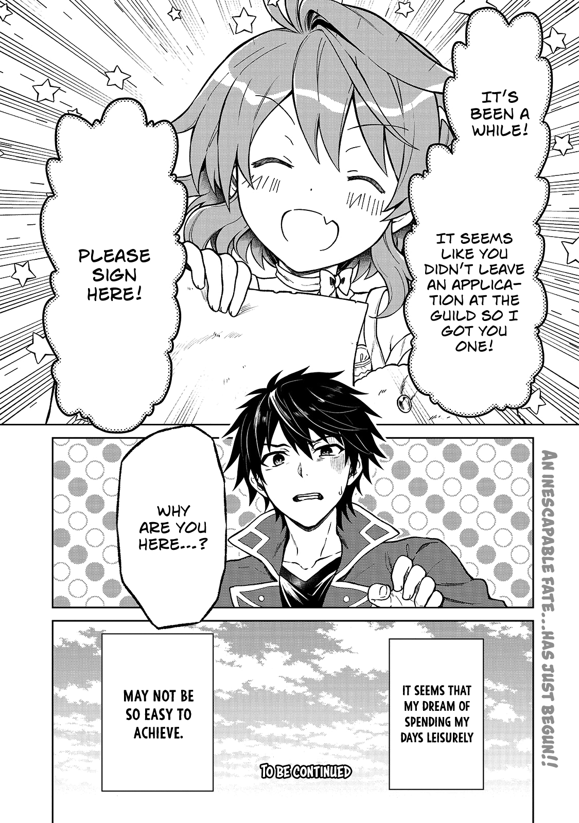 I’m a D-Rank Adventurer, for Some Reason I Got Recruited Into a Hero Party, and Now the Princess Is Stalking Me chapter 1 page 35