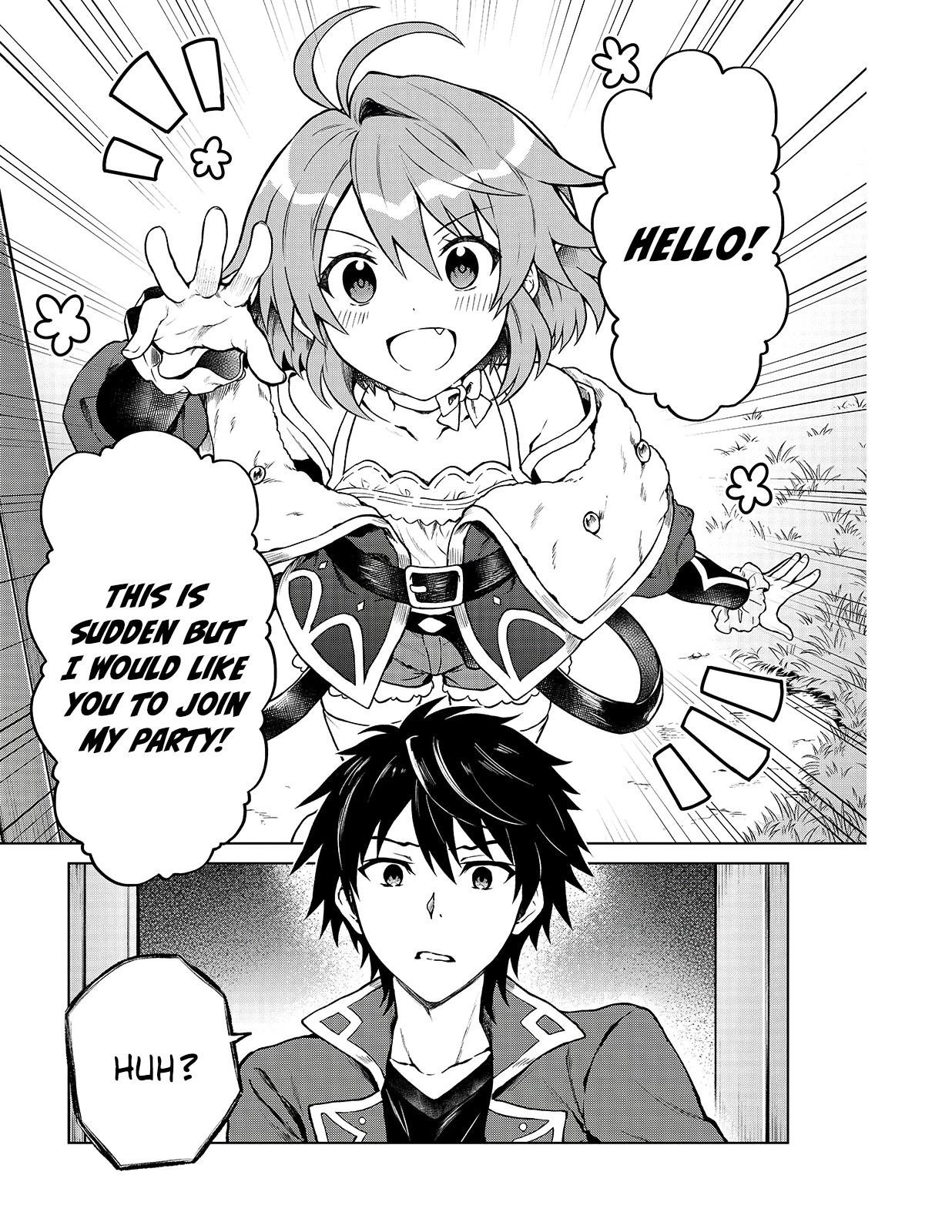 I’m a D-Rank Adventurer, for Some Reason I Got Recruited Into a Hero Party, and Now the Princess Is Stalking Me chapter 1 page 4